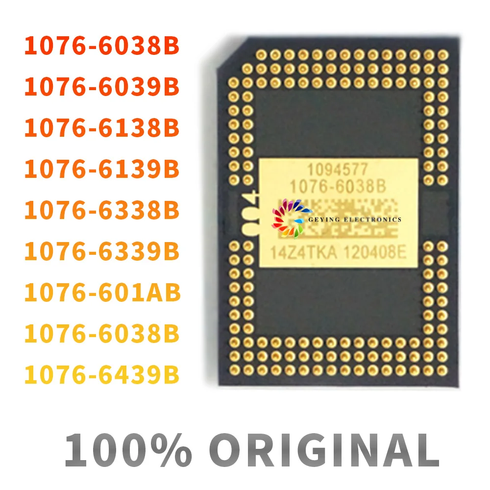 

Original Projector DMD Chip 1076-6038B 1076-6039B 1076-6439B 1076-6138B 1076-6139B 1076-6338B 1076-6339B 1076-601AB Disassembled