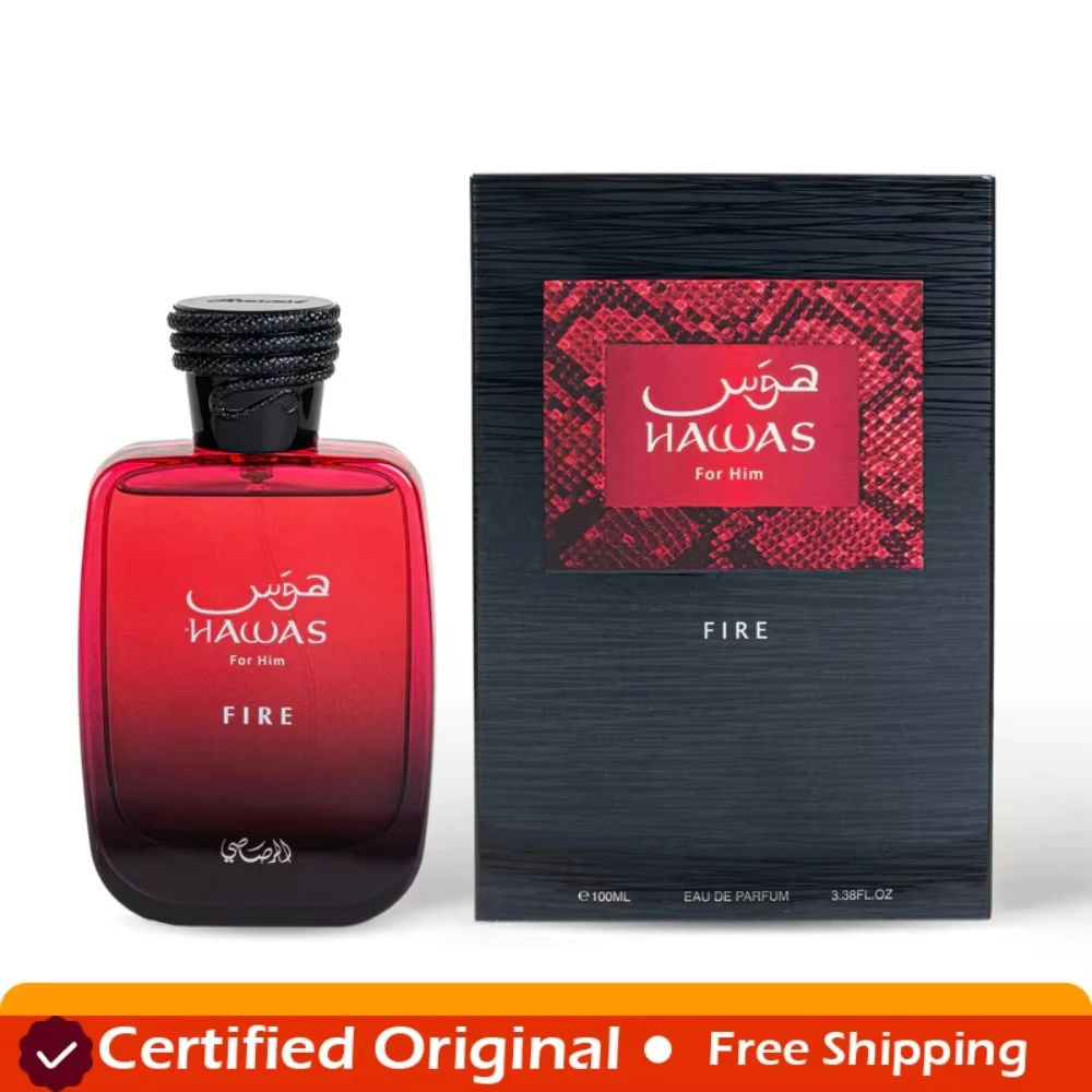 

Hawas Fire For Him Eau de Parfum 100ml (3.4 FL OZ) | Seductive Oriental Woody Men's Cologne, Long-Lasting Intense Scent