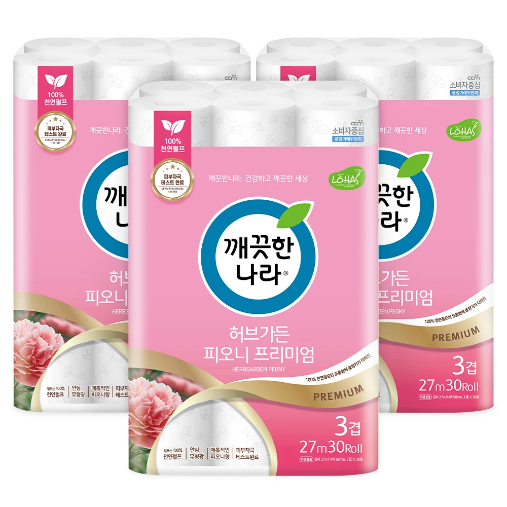 Clean Dynasty Hubgarden Fioni Premium 27m 30 Rolls 3 Packs