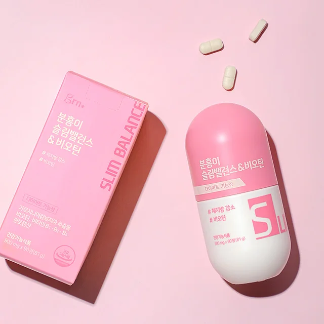 [Time Deal] GRN Carb Cut Pink Slim Balance 1 Bottle + Pink Pocket PTP (for 9 days)