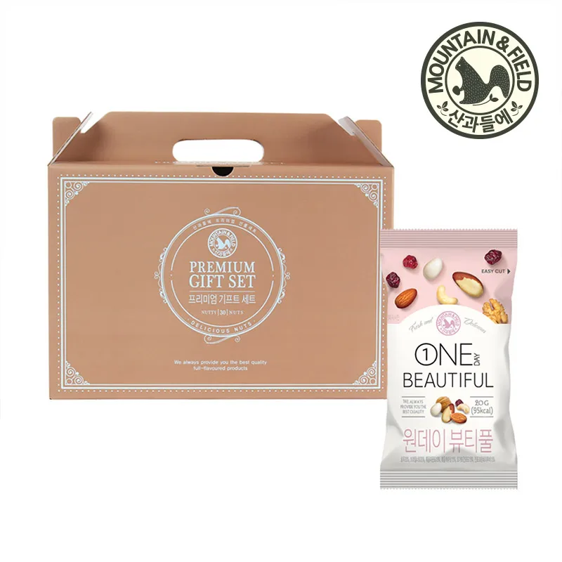 [Mountain and field] One-day nuts beauty 30-mouth gift set Lunar New Year