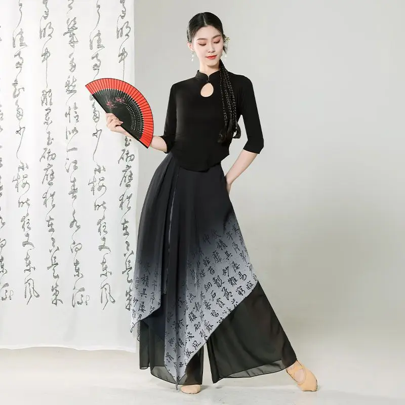 Large Size 3XL Chinese Dance Dress Women Classical Dancer Performance Costume Cheongsam Top Wide-leg pant Practice Dance Costume