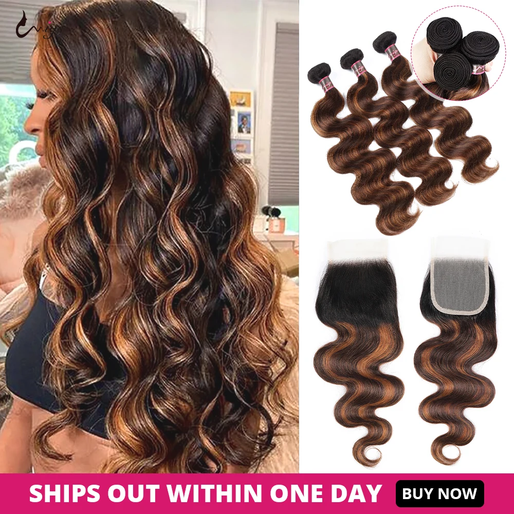 FB 30 Body Wave Bundles With Closure Highlight Brazilian Human Hair Extension Bundles With 4x4 Closure Ombre Brown Bundles Hair