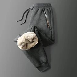 New Winter Fleece Casual Pants Men Thick Warm Sweatpants Mens Joggers Sportswear Casual Track Pants Plus Size 6XL 7XL 8XL