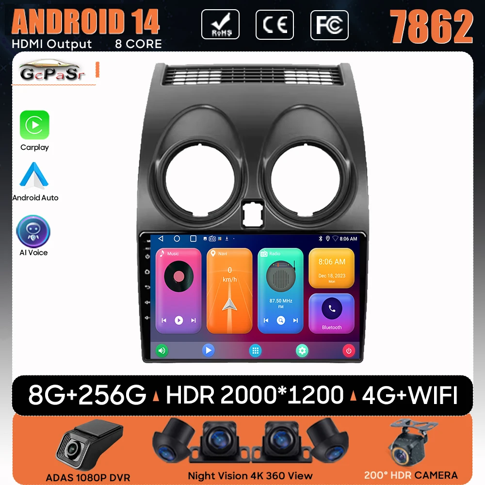 

Android 15 For Nissan Qashqai 1 J10 2006 - 2013 Auto Radio Stereo Multimedia Player GPS Navigation DVD 5G High-performance CPU