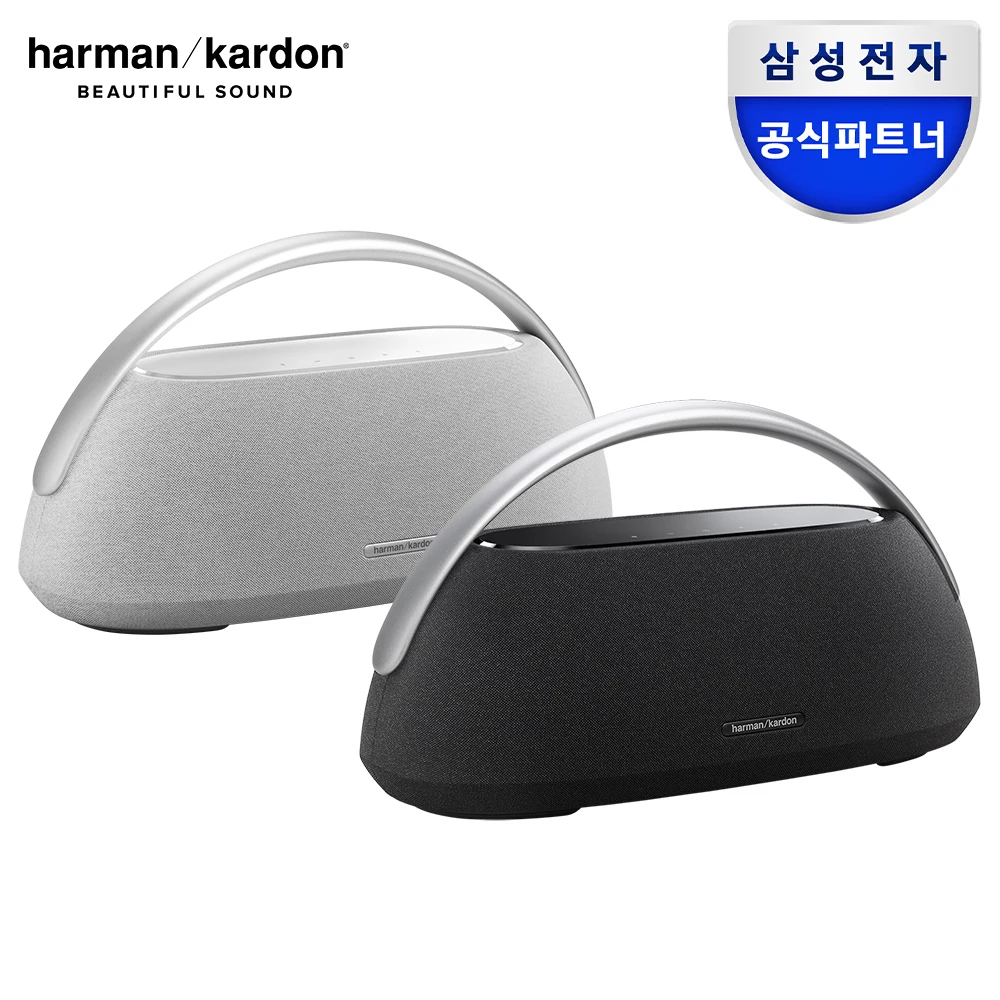 سامسونج الشريك الرسمي هارمان كاردون جو + بلاي 3 مكبر صوت بلوتوث Goplay3 #2