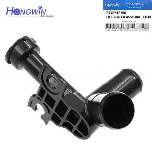 Imagen 2 del producto Relleno de refrigerante de radiador 25329-1R300 para Hyundai Veloster Accent V IV Solaris Verna Kia Rio III Pride UB 1,4 1,6 11-19 253291 R300
