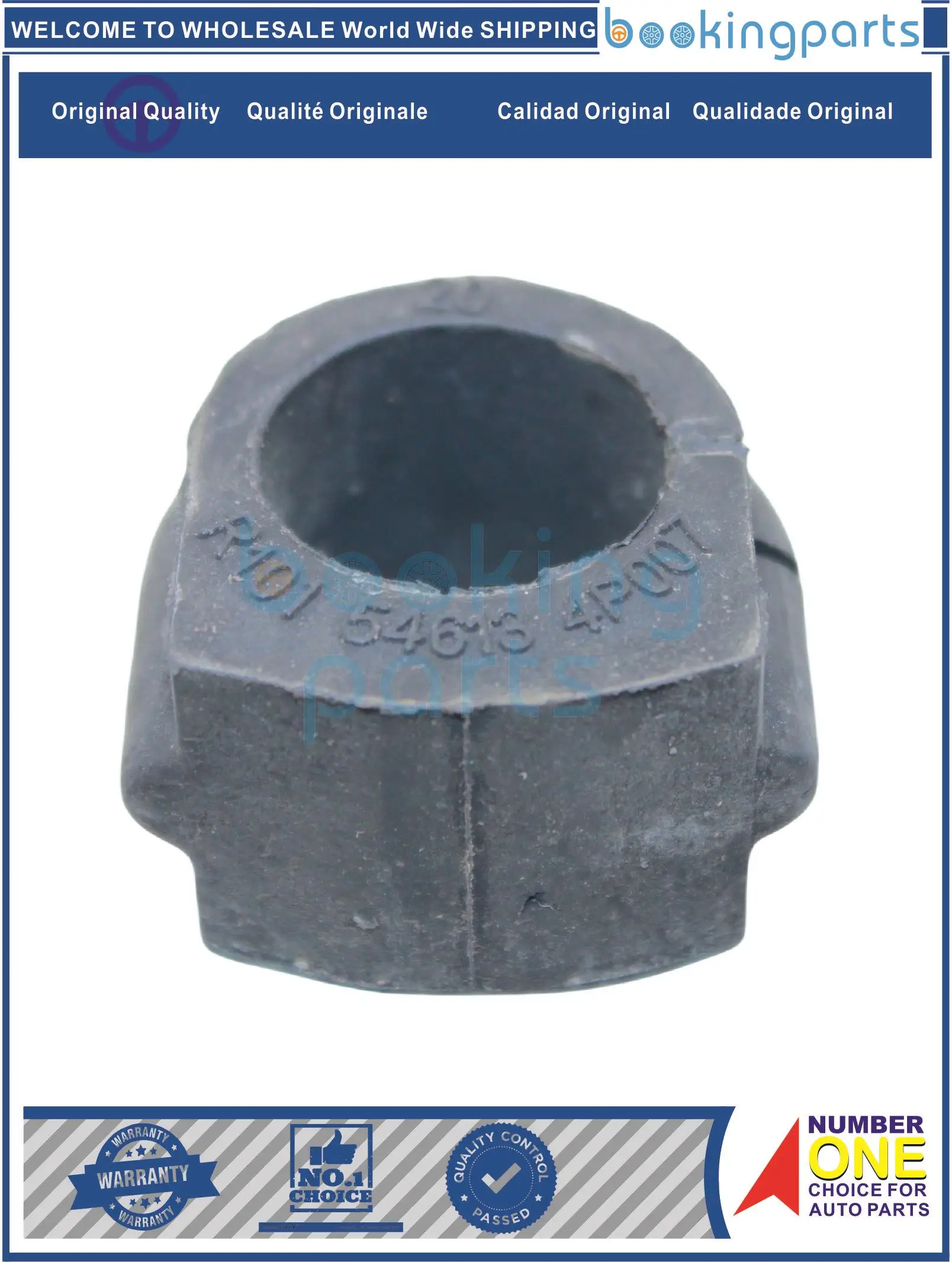 

SBB39358,54613-4P007,546134P007,546134P007[M] Steering Bushing For NISSAN TERRANO III PATHFINDER R50 1995-2003,ELGRAND E50 1997-