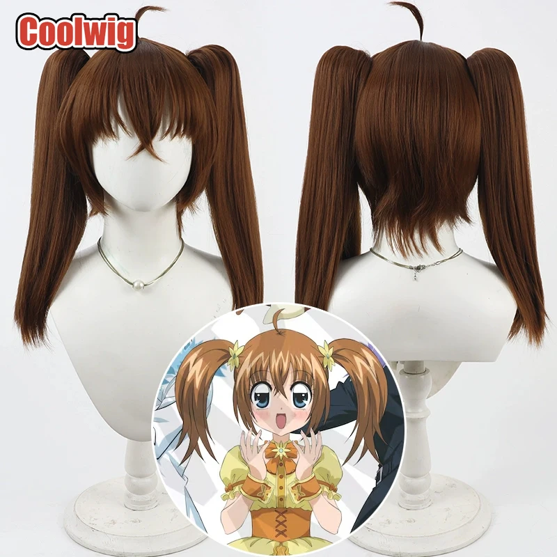 Coolwig Synthetic Hair Kirari Tsukishima Cosplay Wigs Kirarin Revolution Kirari Tsukishima LongBrown Ponytail Wig Heat Resistant