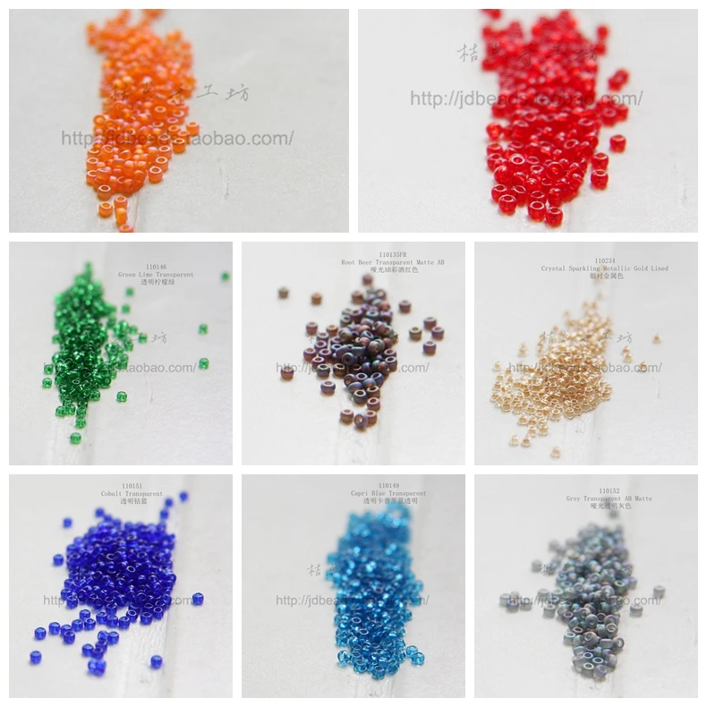 10 Grams Japanese Miyuki 11/0 Seed Beads - 2mm (11M1)