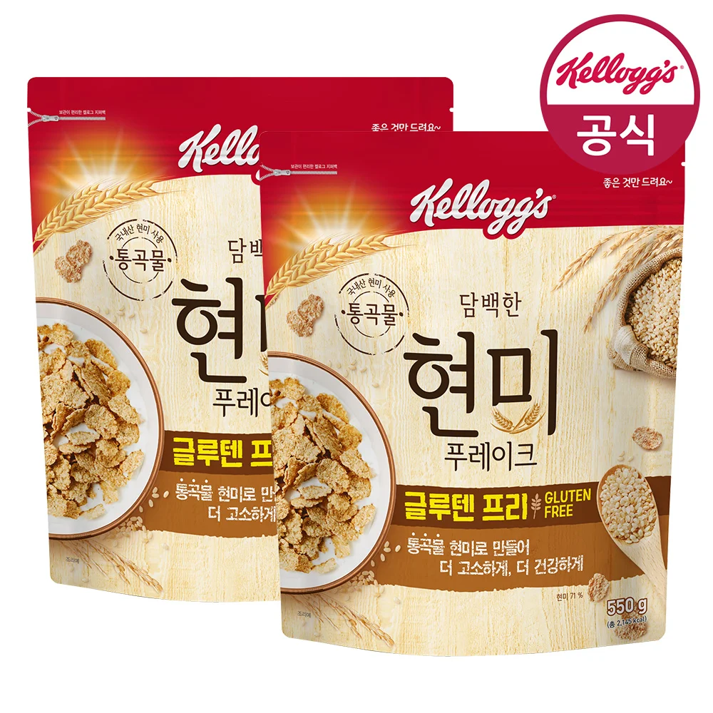 켈로그 시리얼 현미 푸레이크 550g x 2개