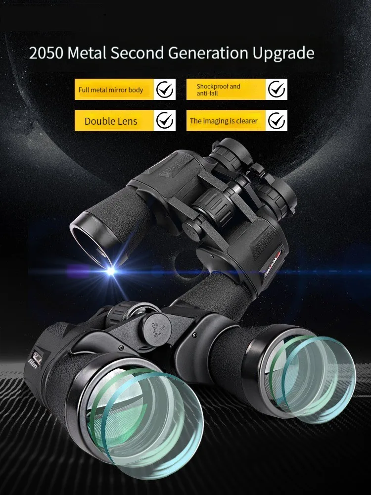 Blade 20X50 binoculars high power HD low light night vision outdoor 8 times mobile phone binoculars