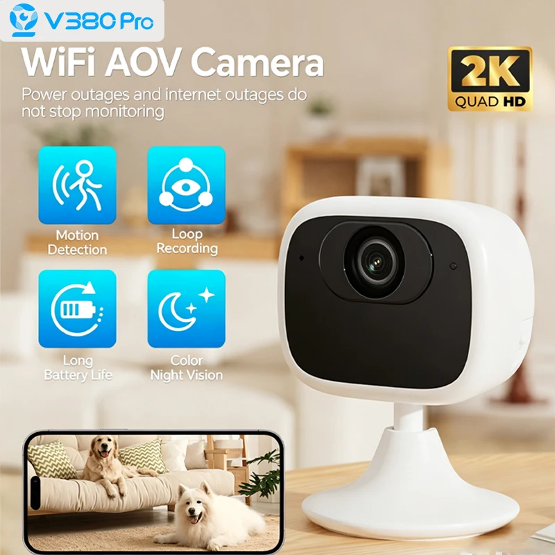V380 PRO WiFi AOV Battery‑Powered Home Security  2K HD PIR Motion Detection Color Night Vision Loop Recording Indoor Surveillance Cam