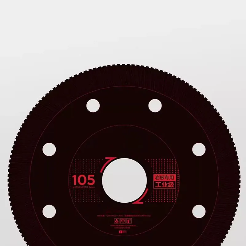 شفرة قطع مشقوقة من Shijing شفرة منشار قطع جاف خاصة رفيعة للغاية