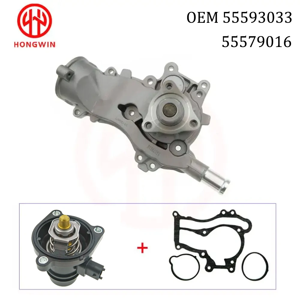 Engine Water Pump & Coolant Thermostat  55579016 55593033 55561629 For Vauxhall Opel Adam Corsa D E Astra J Chevrolet Cruze Aveo