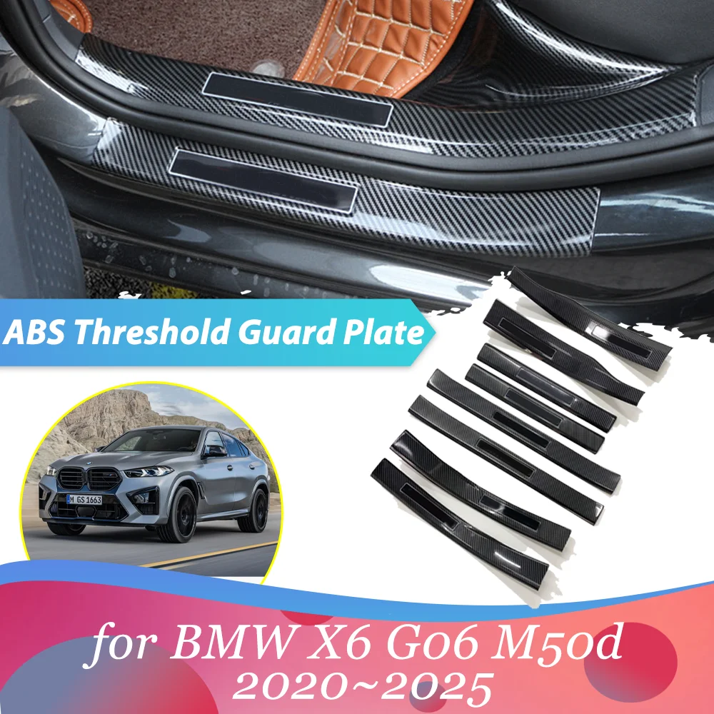 Car Welcome Pedal for BMW X6 G06 M50d 2020~2025 2021 2022 Door Sill Scuff Threshold Guard Plate Anti-scratch Sticker Accessories