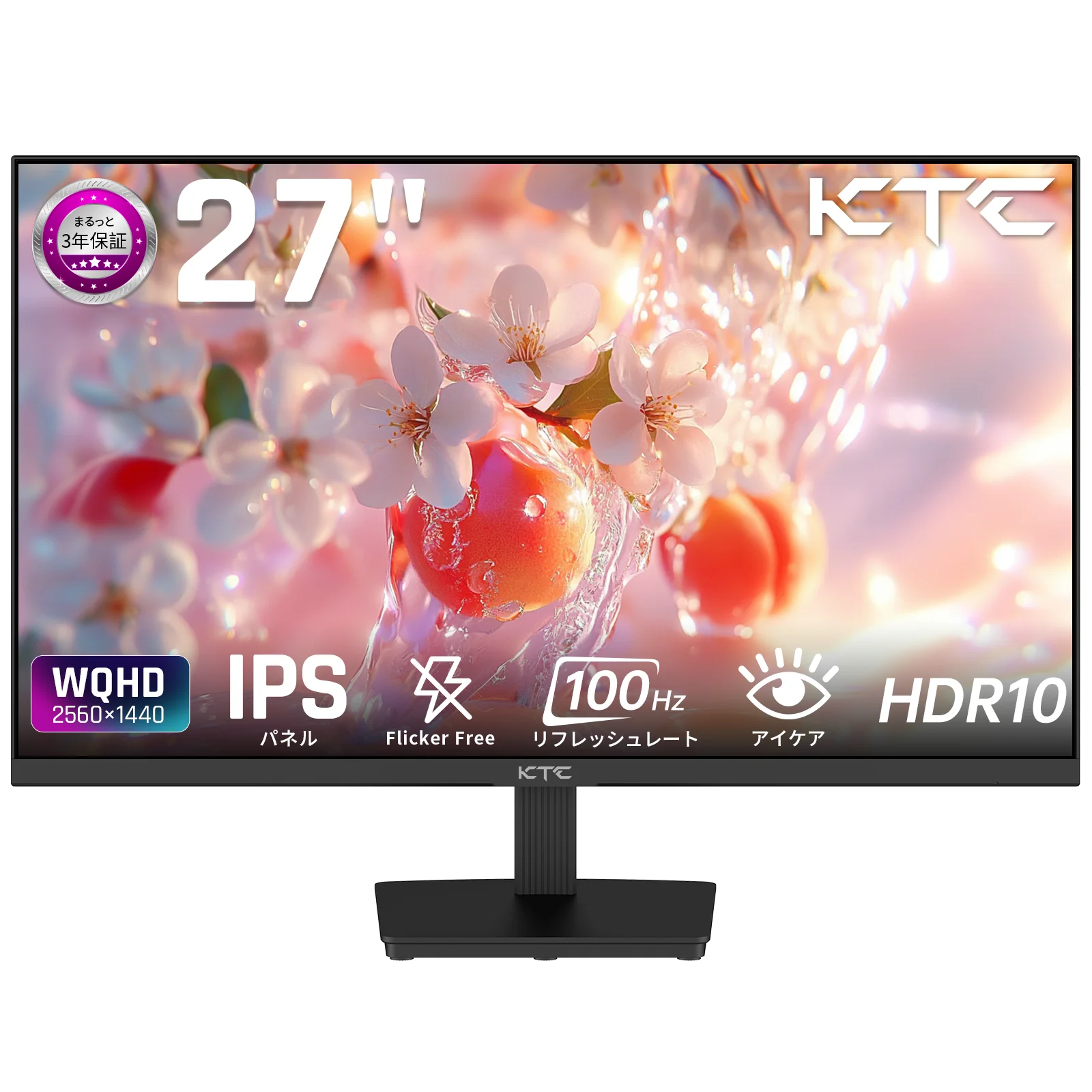 yZ[zKEY TO COMBAT 27C` j^[WQHD(2560×1440) 100Hz IPSpl HDR10 Adaptive Sync sRGB116% 300cd/m2HDMI 2.0×2 DP 1.4×1 H27T27