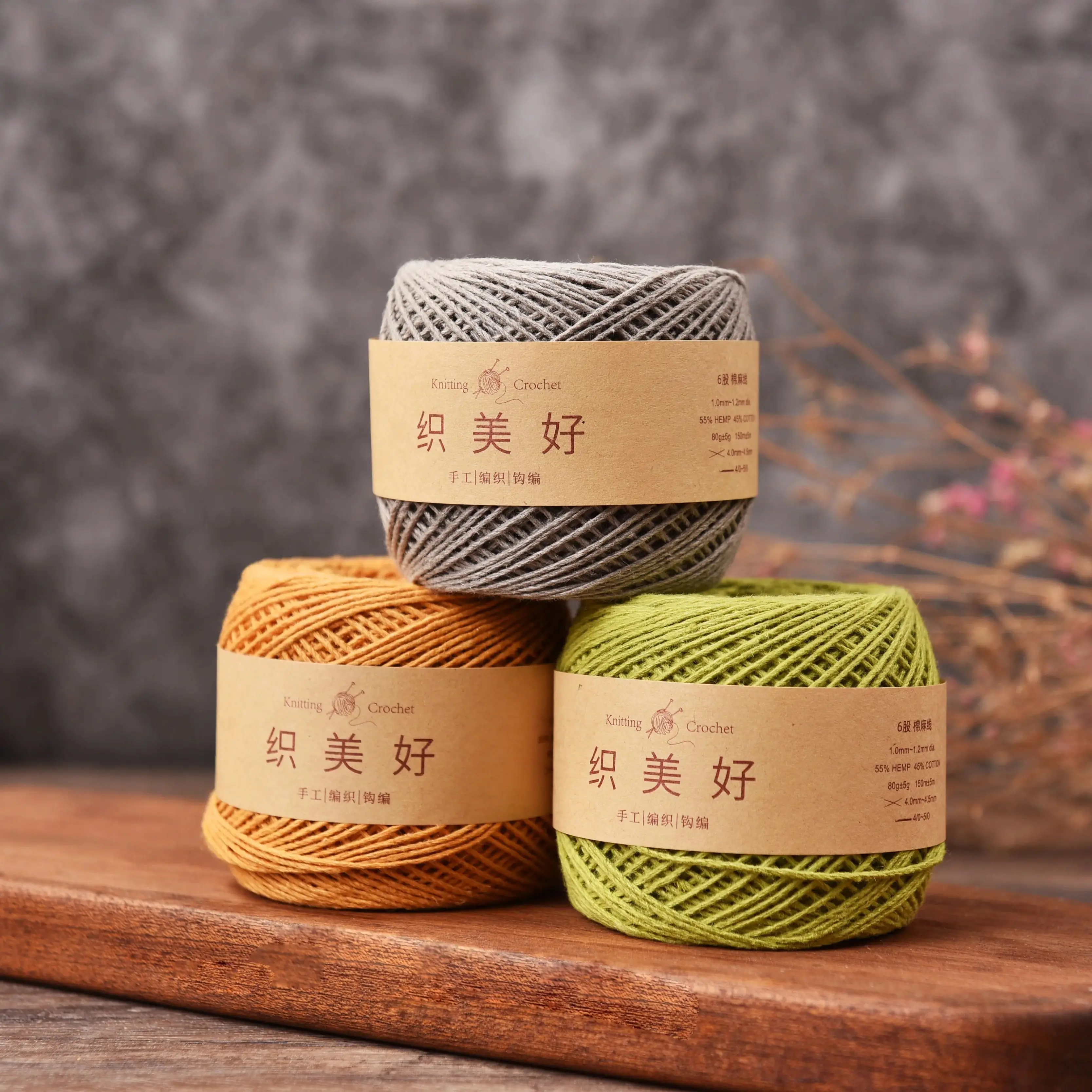 1.0mm Hemp Knitting Yarn Hemp Thread for Knitting 150Meters Over 30colors Available Hemp crochet yarn, Rug Crochet &Bag Knitting