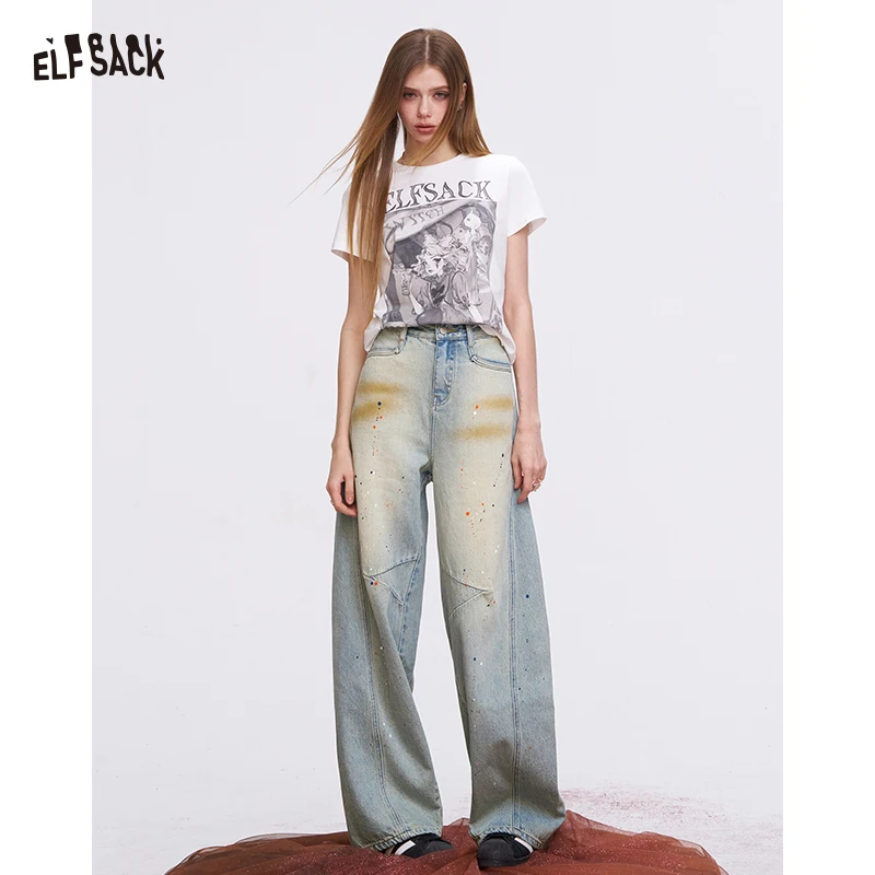 ELFSACK High Waist Wide Leg Jeans with Side Seam Detailing, Loose Fit Denim Pants, Casual Trousers for Women Daily Wear