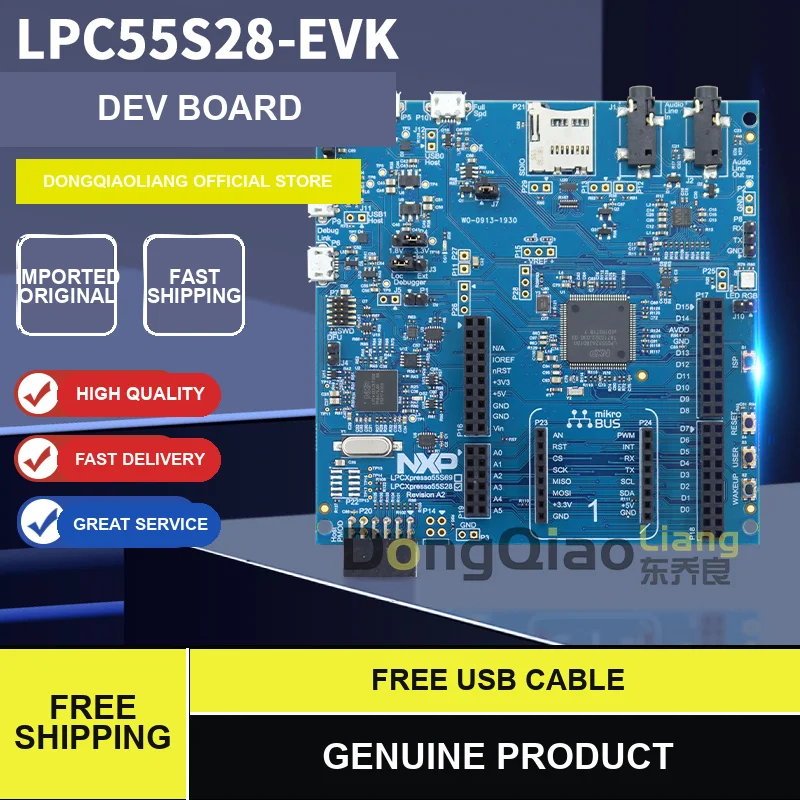 For the LPC55S28-EVK Development Board: Arm Cortex-M33 MCUXpresso NXP MCU