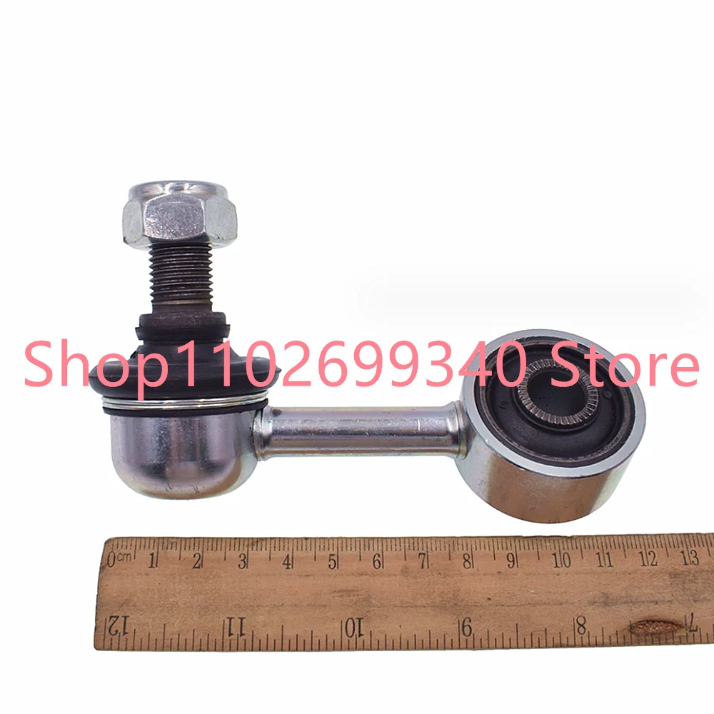 

4056A199 Правая тяга стабилизатора подвески для Mitsubishi Pick Up L200 Triton KK1T KK2T KK3T KK4T KL1T KL2T KL3T KL4T KR1W