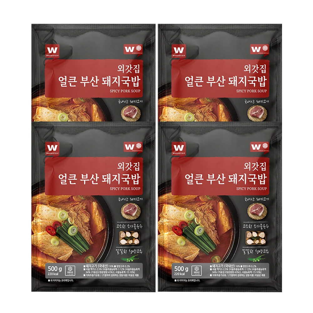 500g x 4 pack of big Busan pork soup