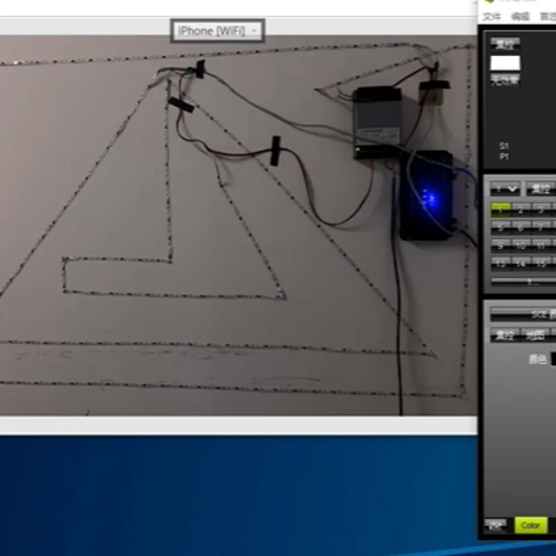 Advanced LED Lighting Software v5.5 or v5.0 USB Dongle & Pixel Mapping Controller | For Stage & Architectural Lighting