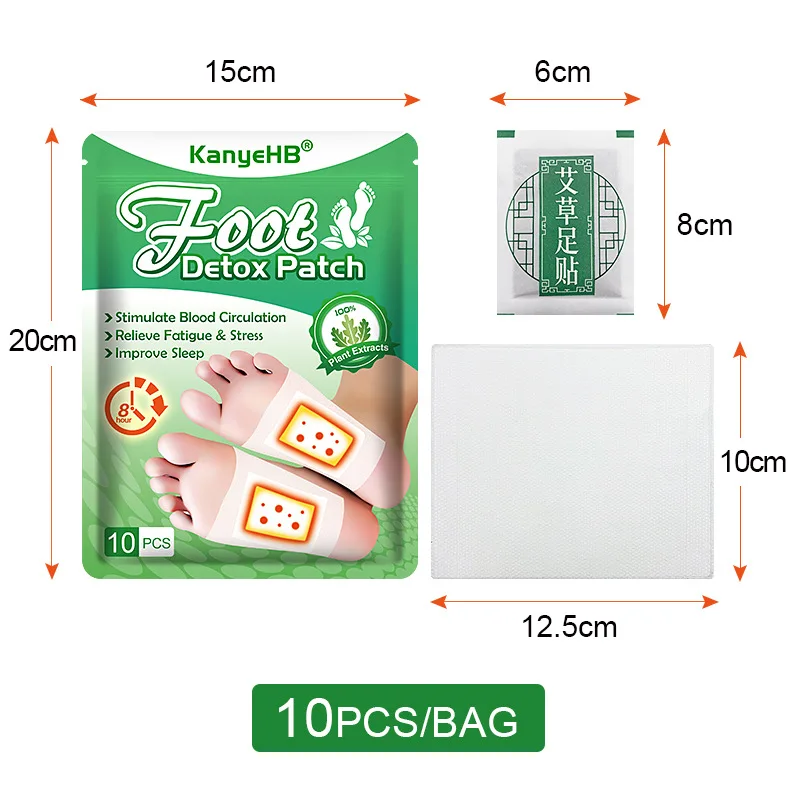 20/10Pcs Natural Detox Foot Patch Herbal Foot Care Plaster Stress Relief Body Toxins Detoxification Improve Sleep Skin Clean Pad