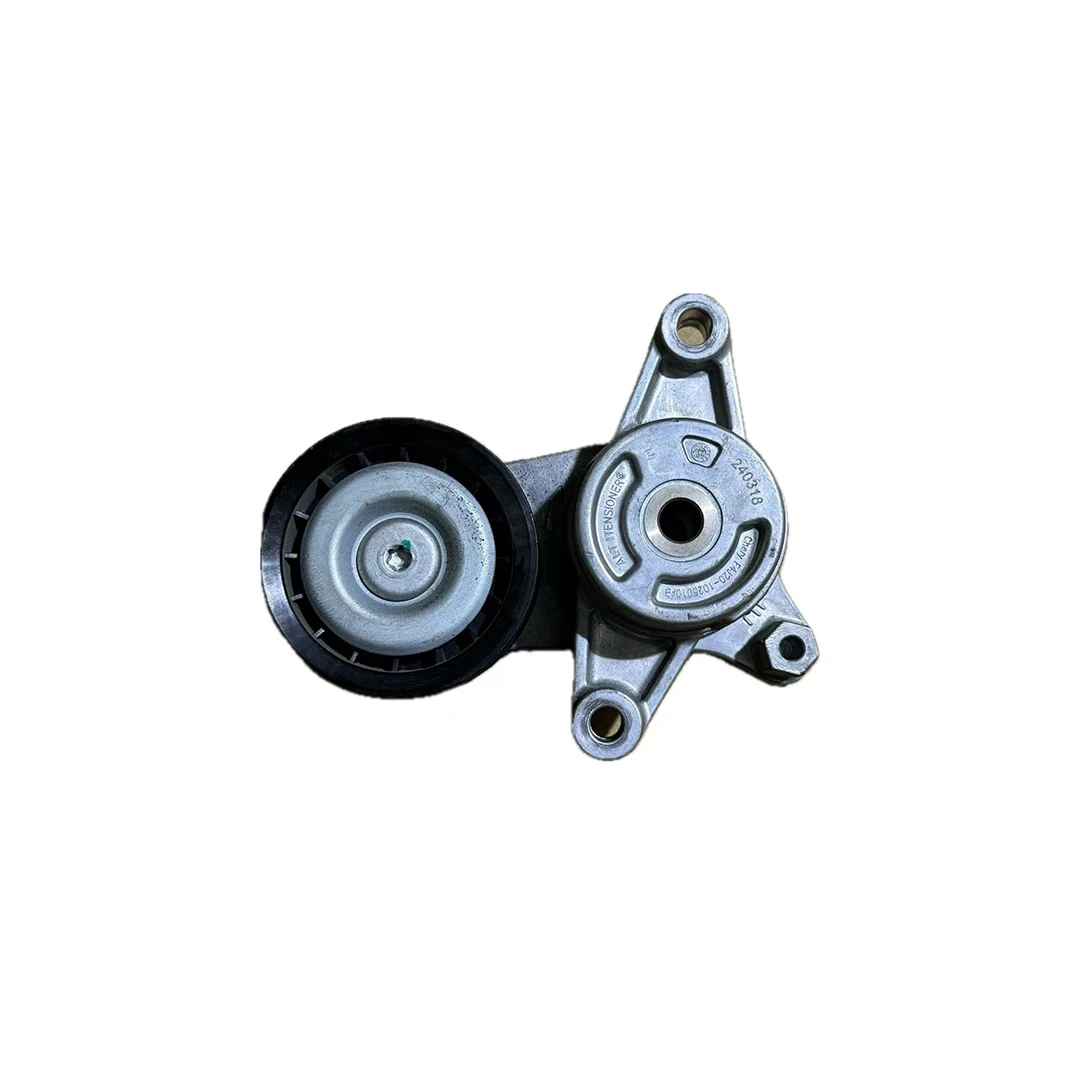 

tensioner F4J20-1025010