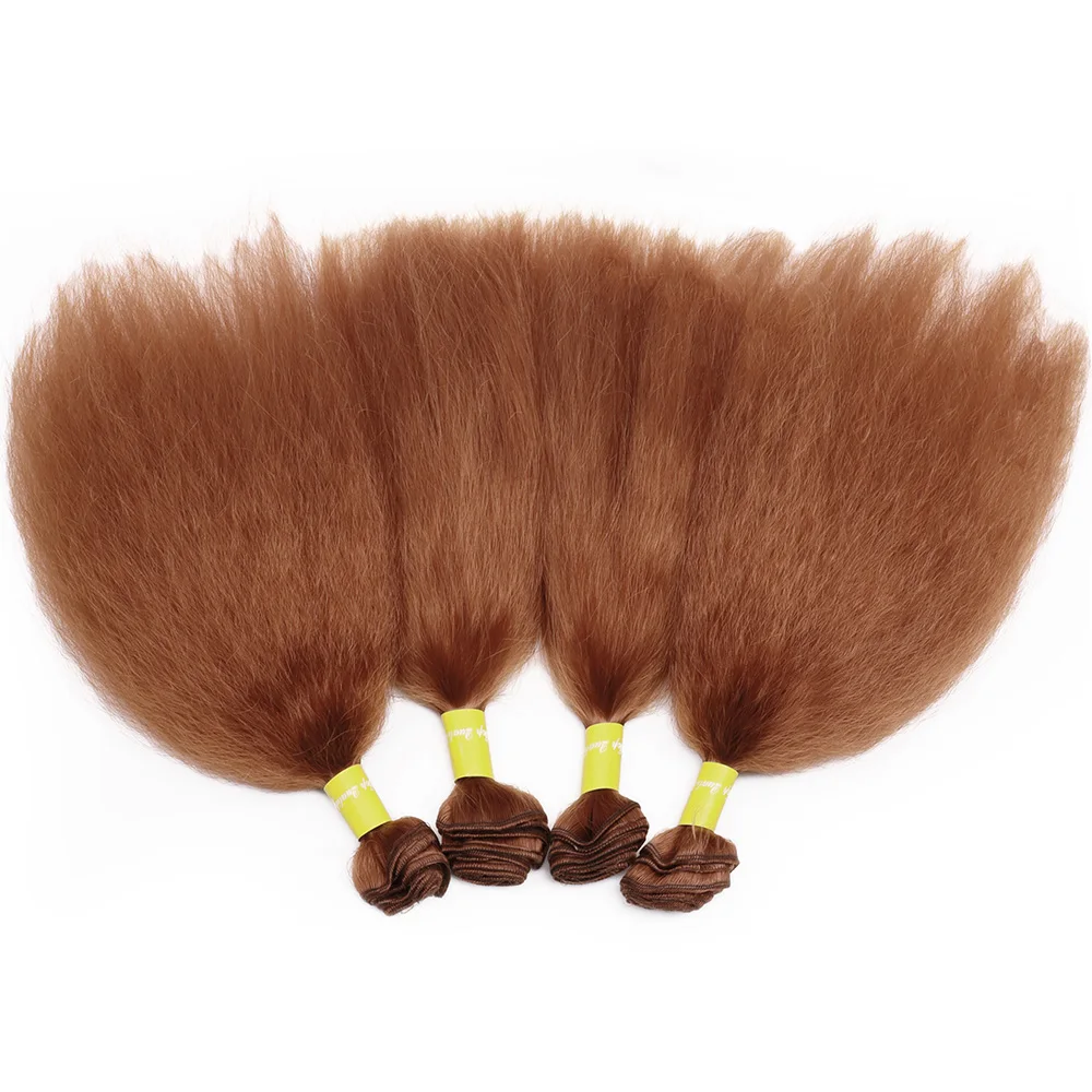 الاصطناعية ياكي مستقيم وصلات شعر 4 حزم الأفرو غريب مستقيم ألياف مقاومة للحرارة الشعر النسيج للنساء 10 12 بوصة