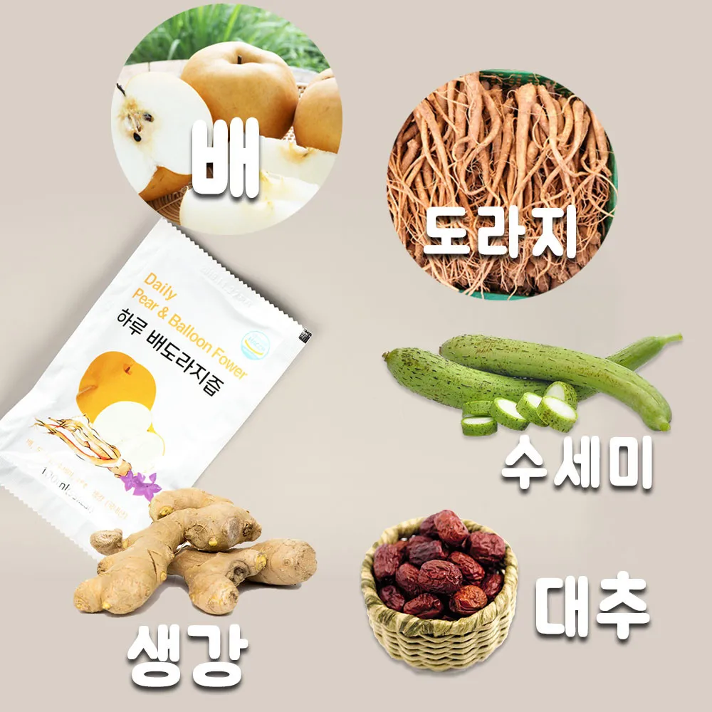 임산부 어린이 아기건강을 위한 배 도라지 생강 즙 100ml x 30 포