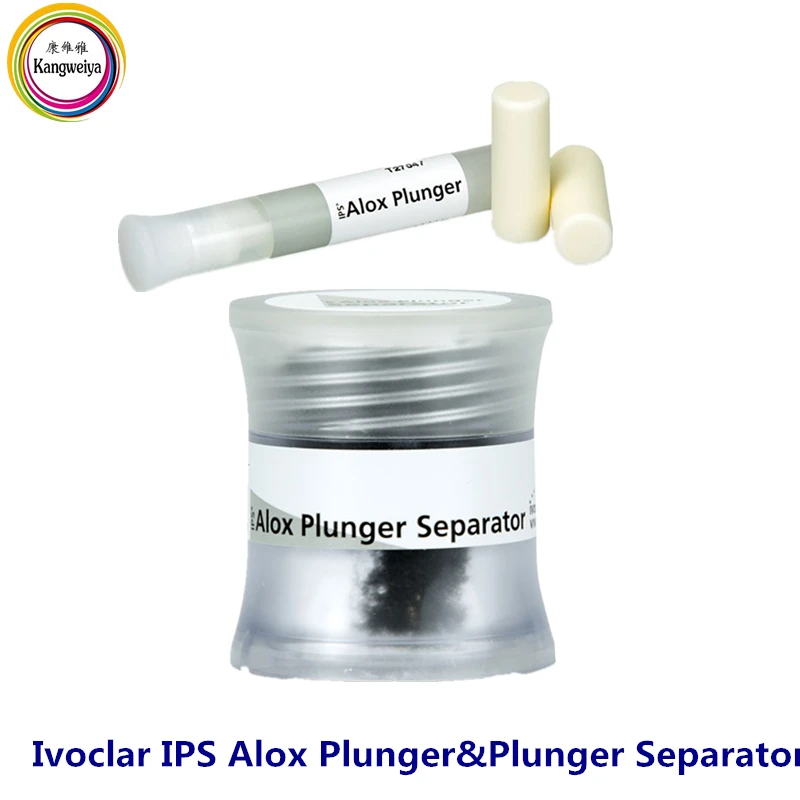 Ivoclar IPS ALOX 뚜러뻥 및 Alox 뚜러뻥 Separator-20g