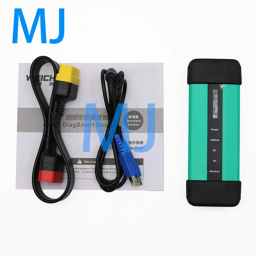 Zupełnie nowe narzędzia diagnostyczne Zhiduoxing 1005422179 Diagnostyka OBD 3.1 Specjalny skaner Diagsmart do diagnostyki uszkodzeń silnika dla skanera ciężarówek Weichai EOL