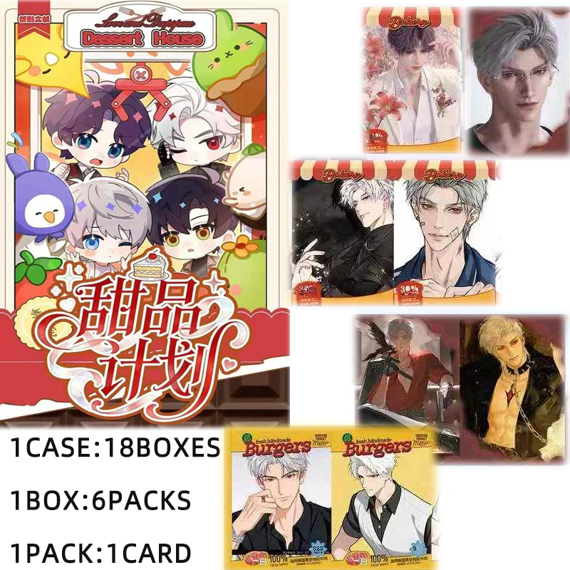 بطاقات قابلة للطي لشخصية الحب والعميق بالجملة 10 في 1 قابلة للتحويل وتصميم فريد قابل للجمع وإصدار محدود #1