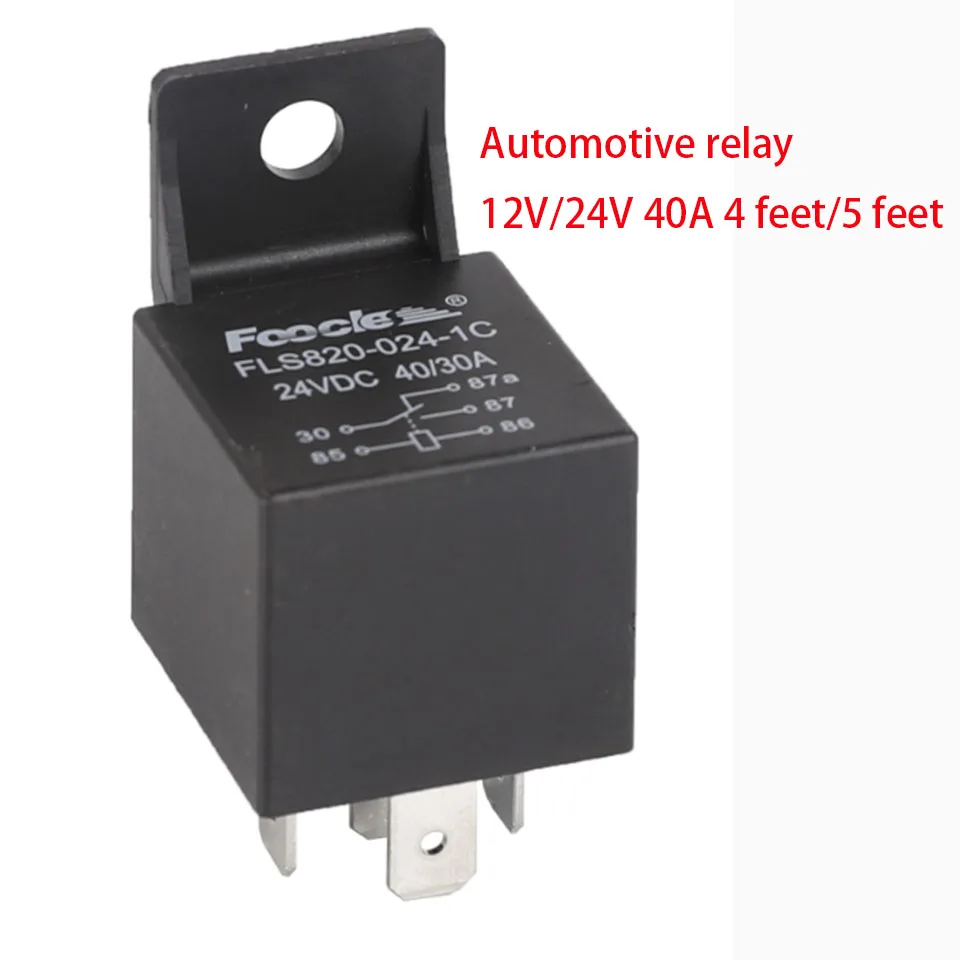 Automotive Relay 12v/24v 4 Pins/5 Pins 40a Jd1914 Normally Open And Normally Closed Relay Factory Direct Sales