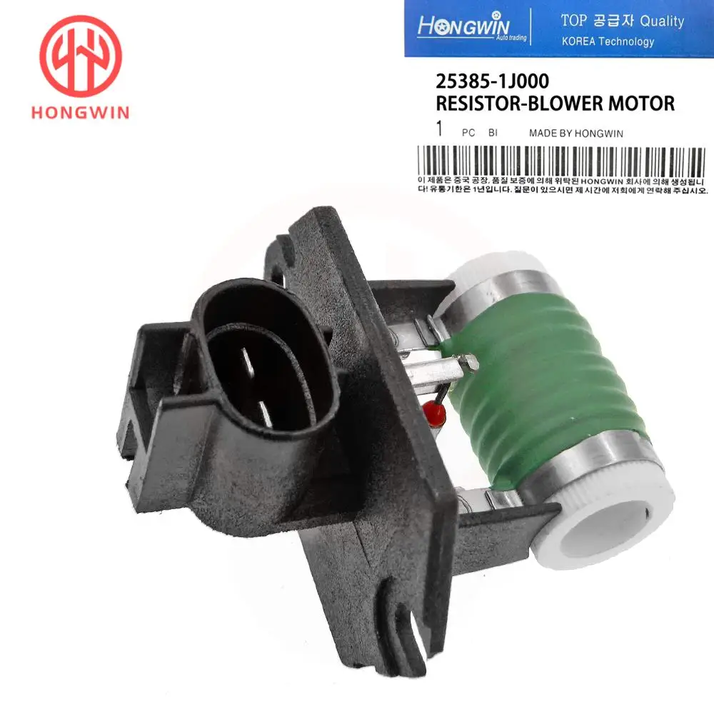

For Hyundai i20 2008 2009 2010 2012 1.2 Brand New Car Radiator Fan Blower Motor Resistance OE 25385-1J000,253851J000,25385 1J000
