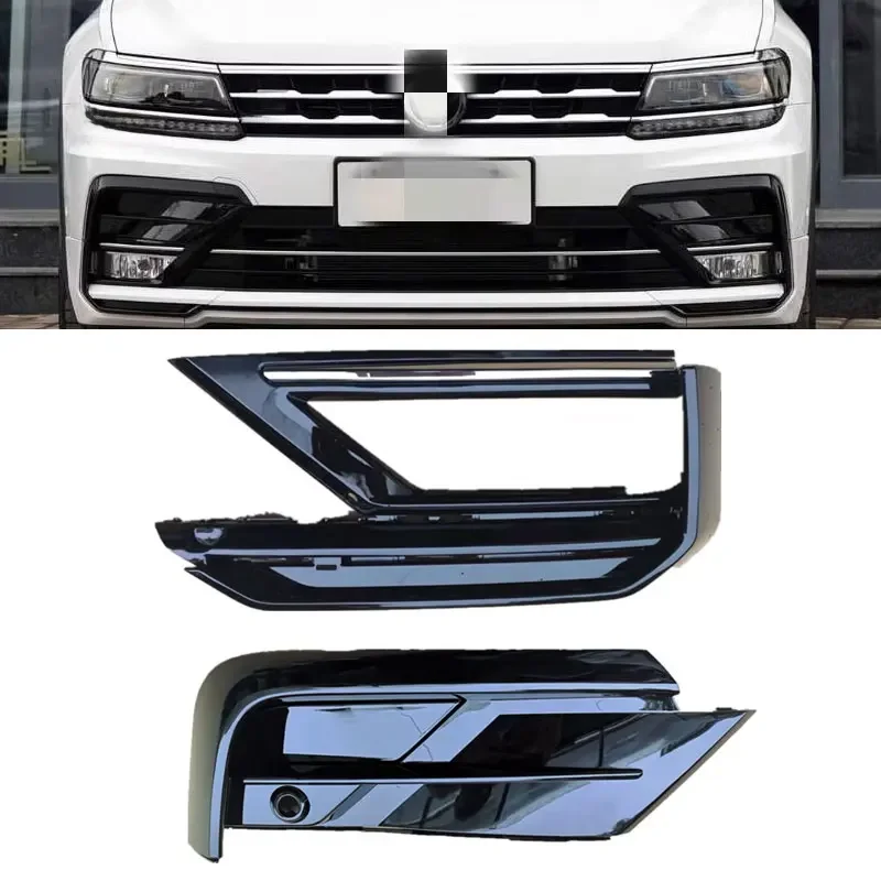 Voor Vw Tiguan R-Line 2017 2018 2019 Voorbumper Mistlamp Molding Bezel Bovenste Onderste Mistlamp Bezel 5na853666d 5na853665d - afbeelding 2
