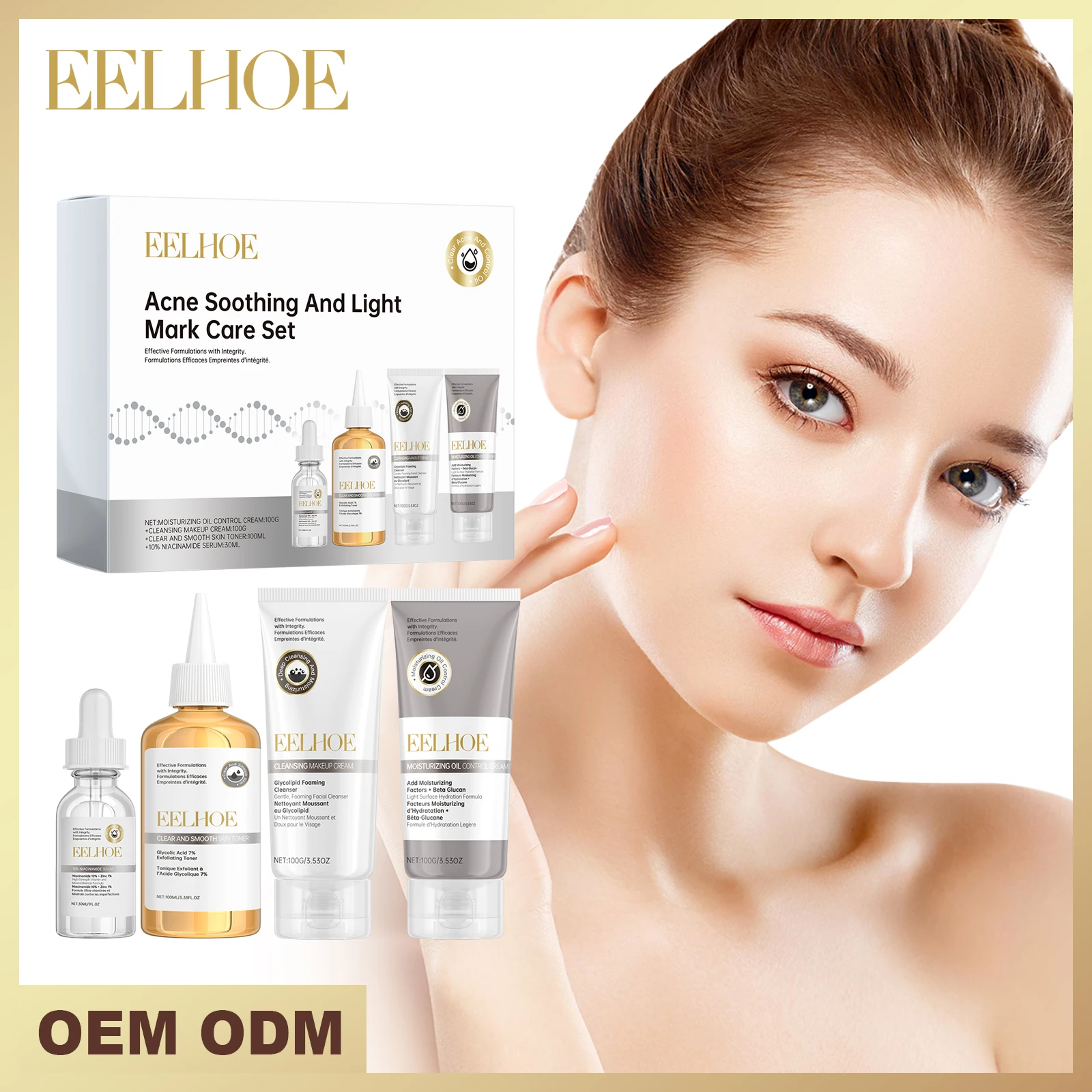 EELHOE Acne Care Essence Set Brightens Skin, Mildly Moisturizes Repair Skin, Moisturizes Face Care Set