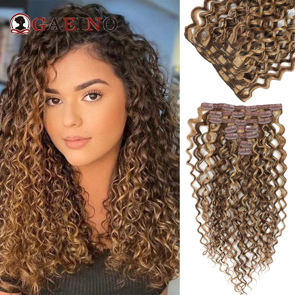 Water Wave Clip em extensões de cabelo, Ash Brown e Sandy Blonde Mix, 100% Remy cabelo humano, cabeça cheia Hairpiece, 14-26 em, 7 pçs/set