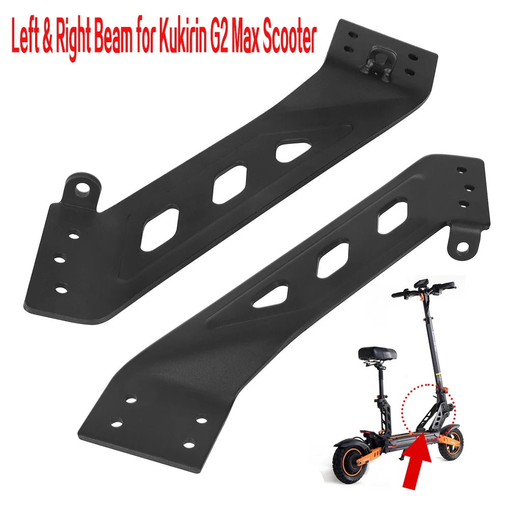 

Аксессуары для электрических скутеров, металлический кронштейн, детали для ремонта структурного моста Traverse для скутера Kukirin G2 Max, левая/правая балка