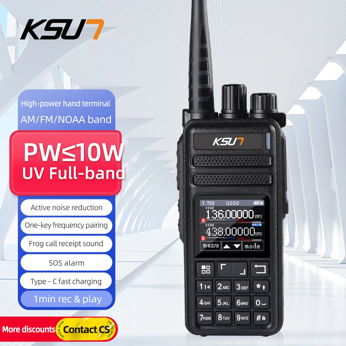 talkie-walkie-pleine-bande-mdc1200-avec-signal-sonore-'frog'-personnalisation-des-touches-laterales-enregistrement-et-lecture-rapides-annulation-active-du-bruit