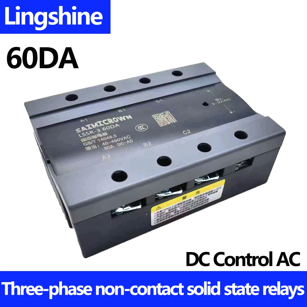 

LSSR Three Phase Solid State Relay 60DA DC Control AC SSR Non-Contact Solid State Relay