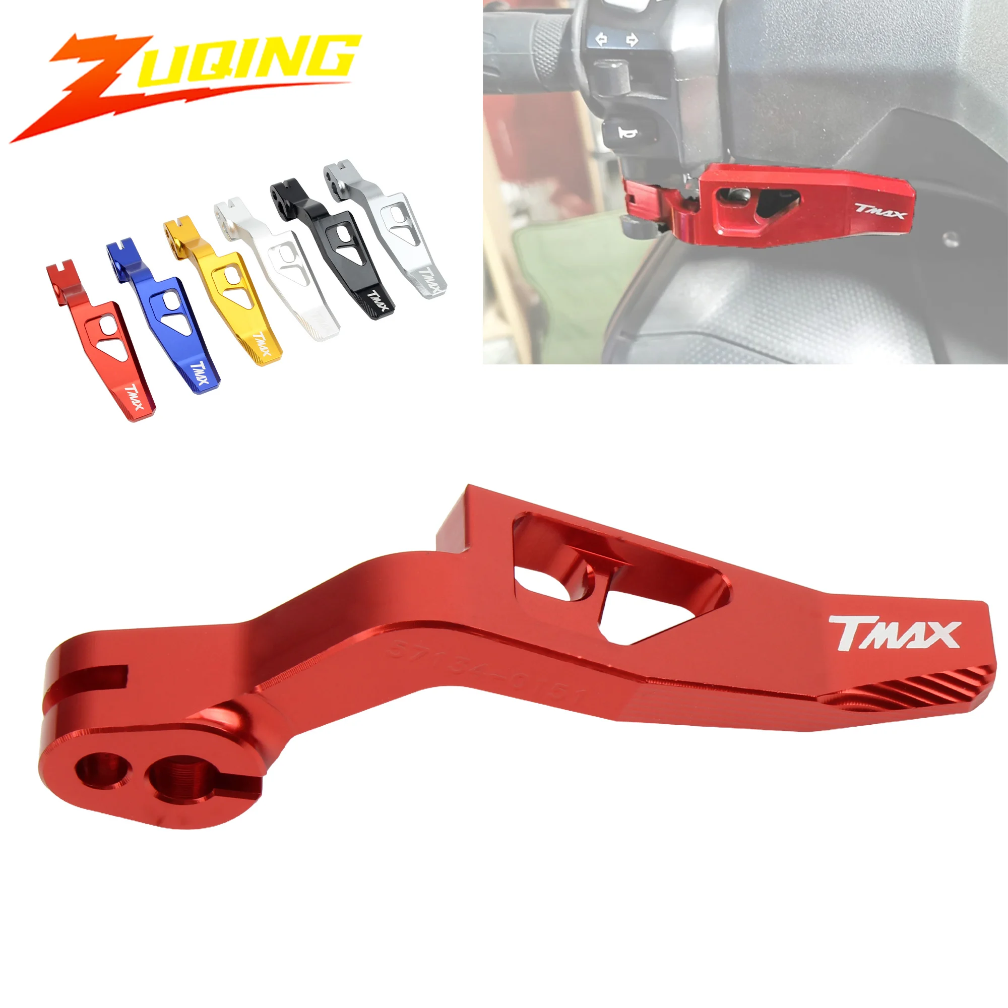 

2008-2017 Motorcycle Hand Brake Lever For Yamaha XMAX 400 T-MAX 530 T-MAX 500 Motocross Parking Hand Brake Lever Parts