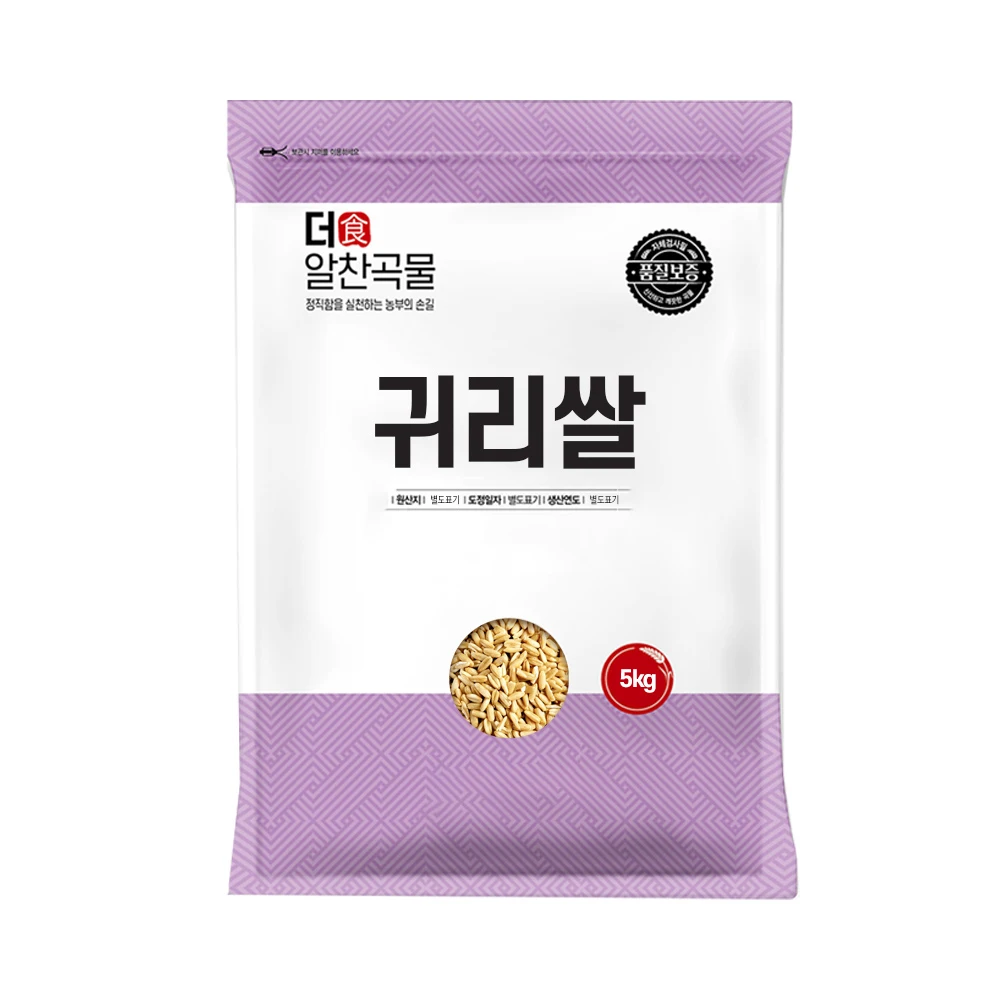 더 알찬 귀리쌀 5kg 통귀리 잡곡