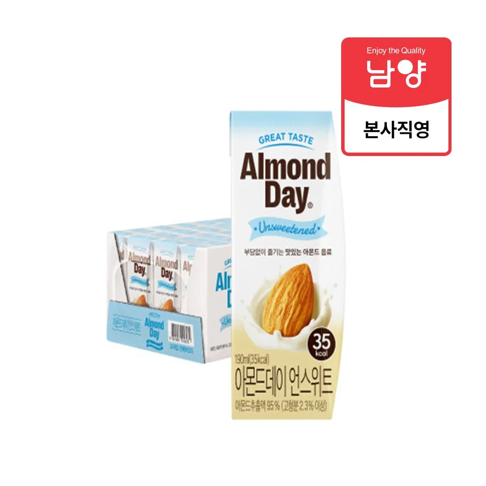 Almond Day Unsweat 190mL X 24