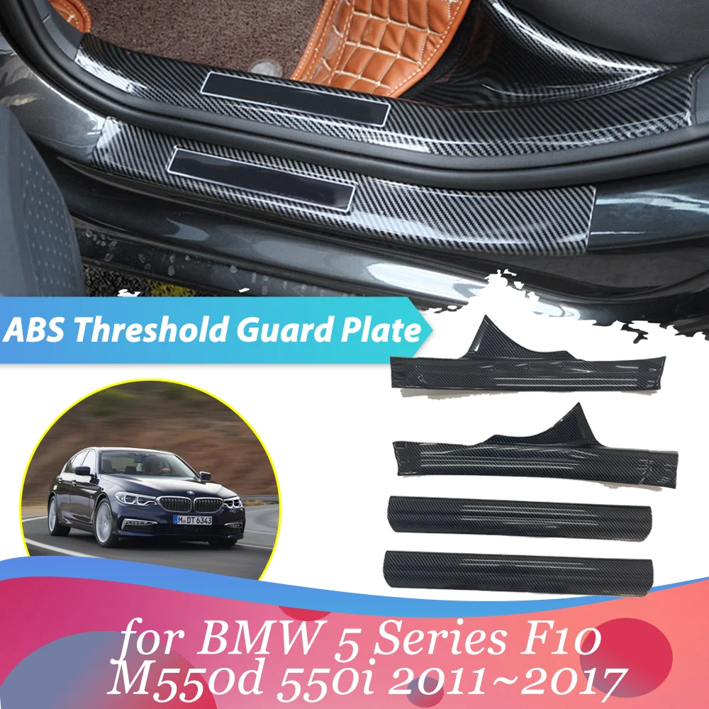 Car Welcome Pedal for BMW 5 Series F10 M550d 550i 2011~2017 Door Sill Scuff Threshold Guard Plate Trim Strips Sticker Accessorie