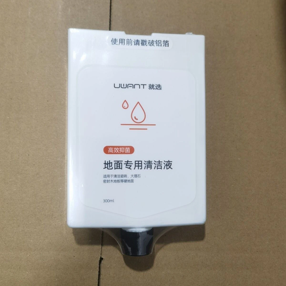 Original Accessory Uwant Robotic Vacuum Cleaner Uwant 300 Floor Cleaning Solution 300ML