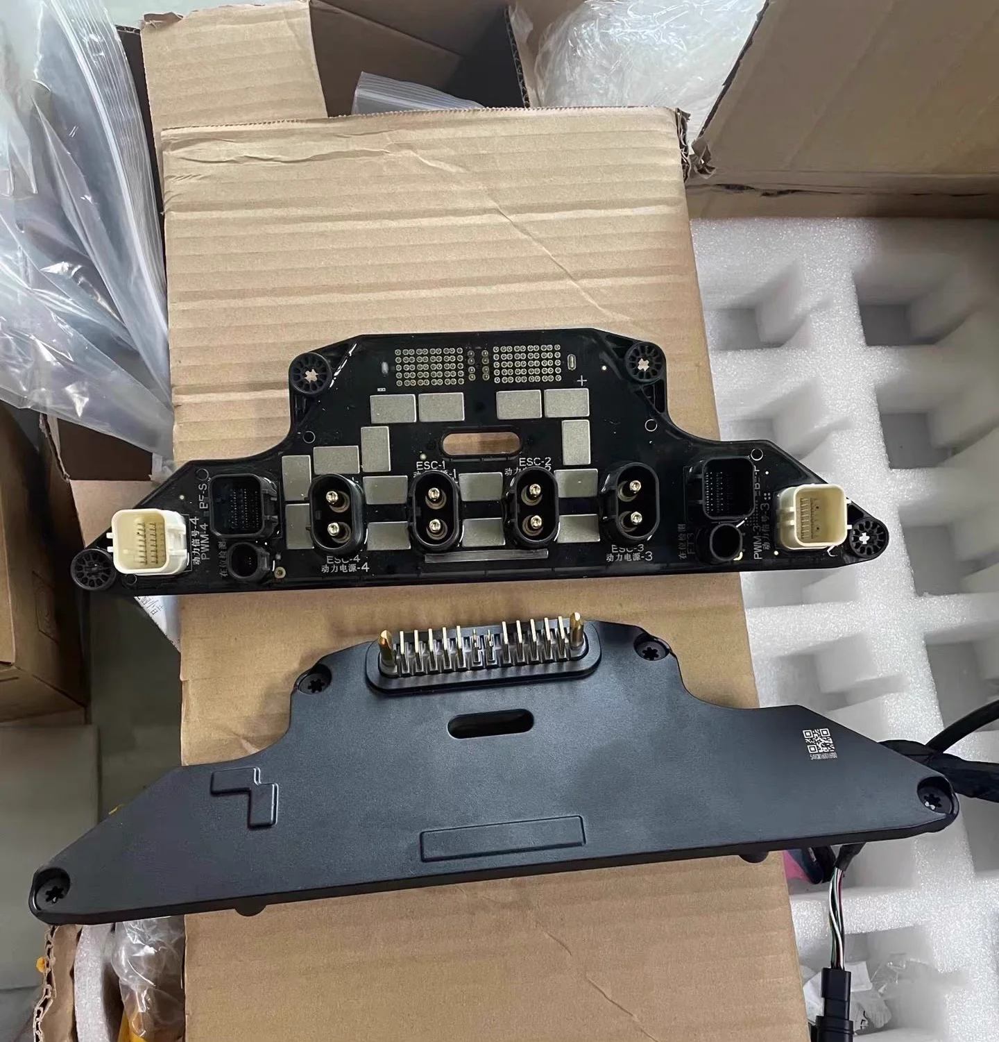 Modulo scheda di distribuzione - Drone Power Distribution Board recensione e prezzo