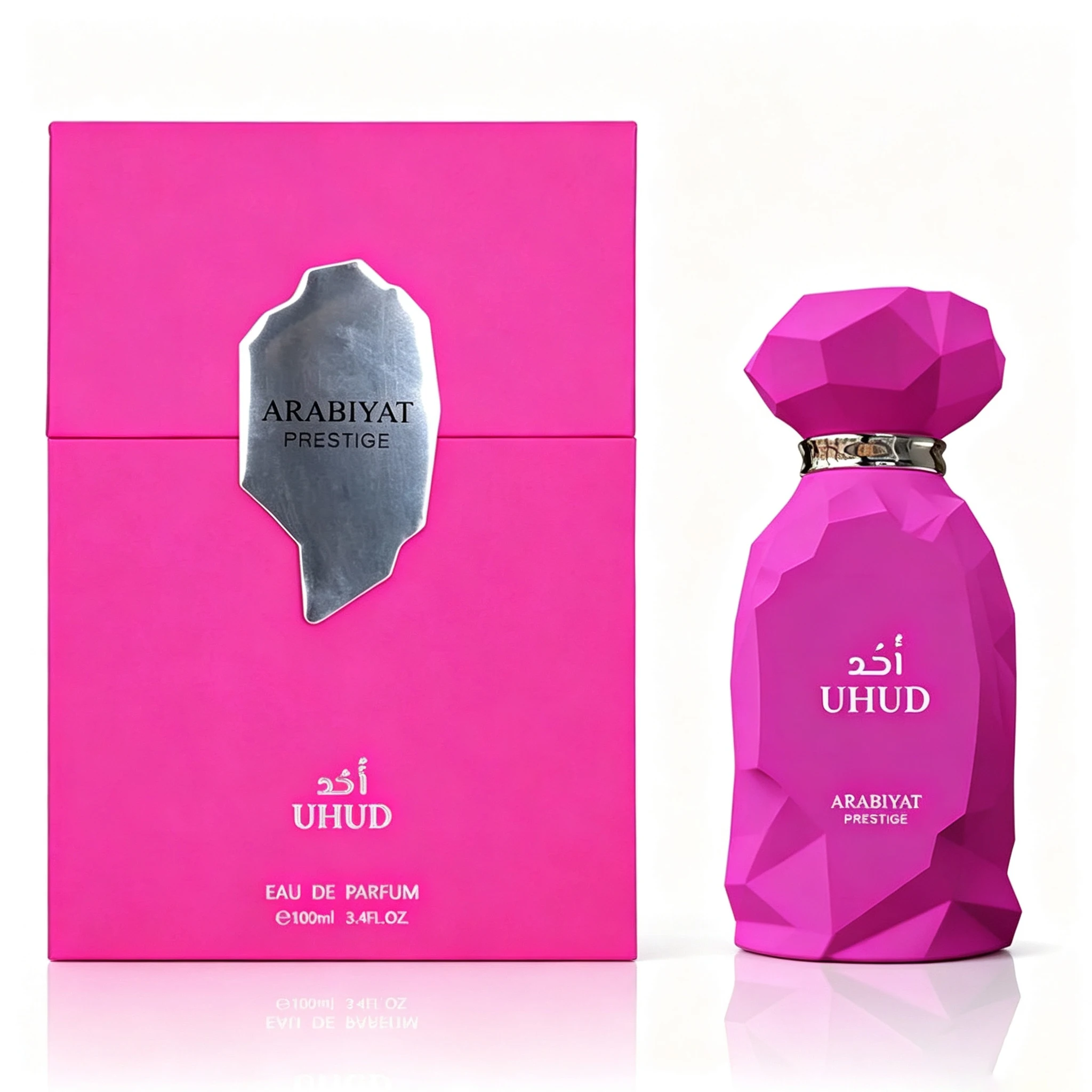 عطر عربيات بريستيج أُهد روز لل - مراجعة Perfume Fragrance Groups وسعره