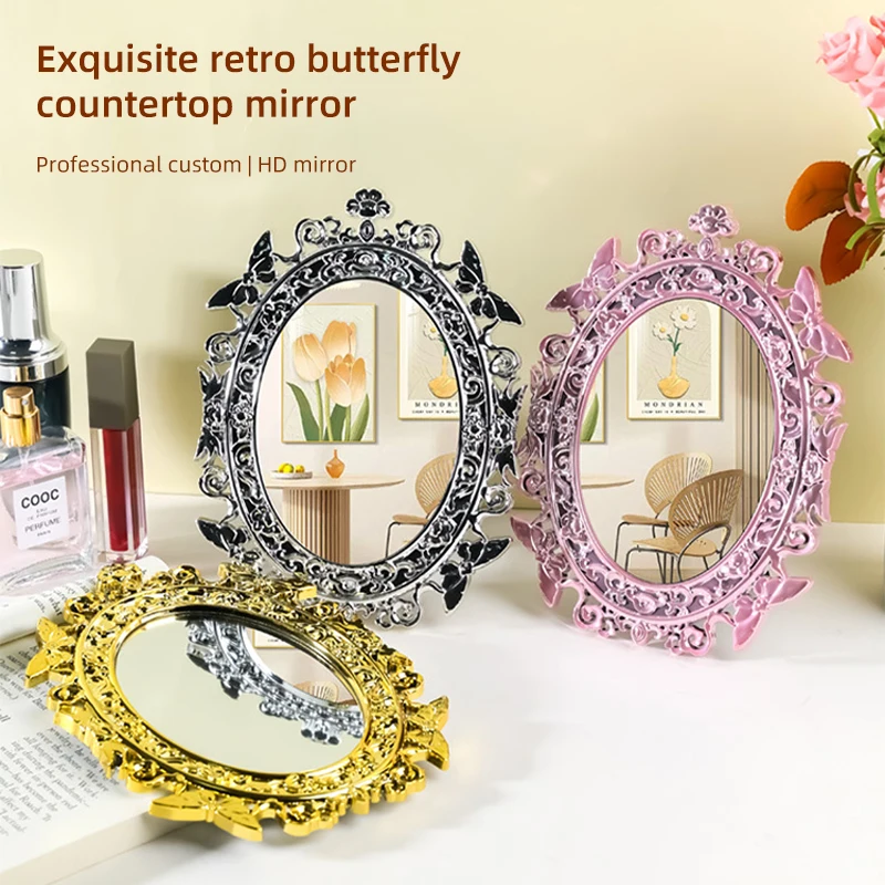 

New desktop retro electroplating mirror desktop makeup mirror butterfly exquisite high-end beauty mirror